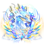 Kirin Medal